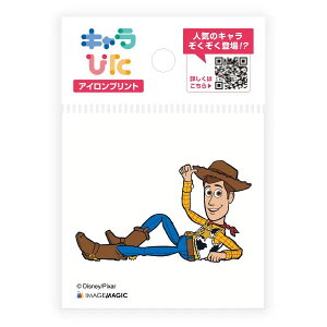 ySALE ݌ɏzy[OKz C[WE}WbN Ls^ gCEXg[[ ACvgV[g ~jTCY [EbfB]