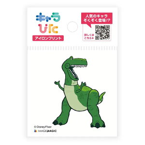 ySALE ݌ɏzy[OKz C[WE}WbN Ls^ gCEXg[[ ACvgV[g ~jTCY [bNX]