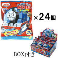 【SALE 在庫処分】 ノルコーポレーション きかんしゃトーマス きらめくなかまたち バスボール 発砲タイプ…