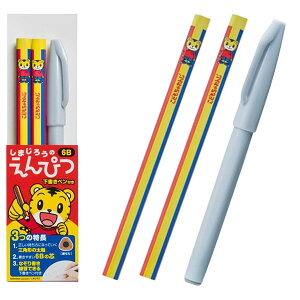 ySALE ݌ɏzy8Zbg܂Ń[OKz xlbZ ǂ ܂낤̂҂ [Op 6B] 2{ yt 6B M