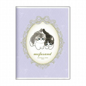 y[OKz TX^[ 2026NXPW[ mofusand tTh 蒠  A6 [t[] 2025N10`2026N12 S2959178