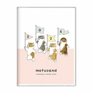 y[OKz TX^[ 2026NXPW[ mofusand tTh 蒠  A6 [Ȃ] 2025N10`2026N12 S2959186