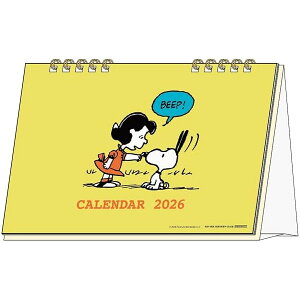 y[OKz TX^[ 2026NJ_[ fXNJ_[ Xk[s[ Be[W ߘa8N J_[ S8521557