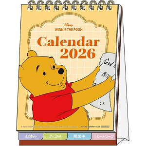 y[OKz TX^[ 2026NJ_[ fXNJ_[bZ[Wt ܂̃v[ ߘa8N J_[ S8521662