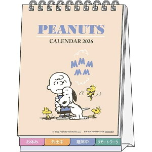 y[OKz TX^[ 2026NJ_[ fXNJ_[bZ[Wt Xk[s[ Be[W ߘa8N J_[ S8521670