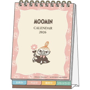 y[OKz TX^[ 2026NJ_[ fXNJ_[bZ[Wt [~ ߘa8N J_[ S8521697