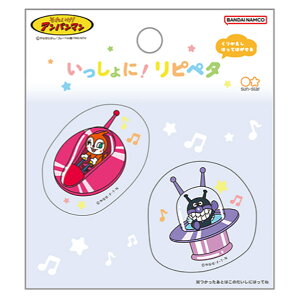 y[OKz TX^[ ꂢIAp} ɁIsy^ [΂܂EhL] 肩\ V[ S8814104