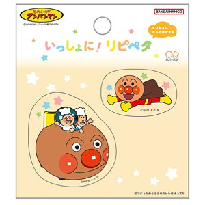 y[OKz TX^[ ꂢIAp} ɁIsy^ [Ap}EWEo^R] V[ S8814139