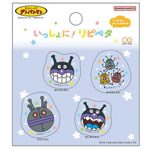 y[OKz TX^[ ꂢIAp} ɁIsy^ [tFCX ΂܂] 肩\ V[ S8814171