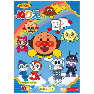 y5܂Ń[OKzTX^[ ꂢIAp}  B5ʂ肦 ĂقJ[h 4630010A B5TCY hG