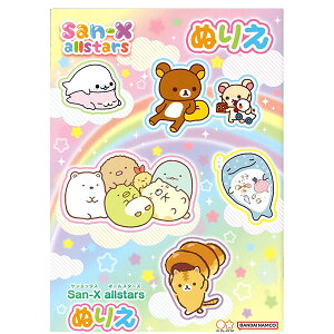 y5܂Ń[OKzTX^[ TGbNX I[X^[Y B5ʂ肦 ~j^[Zbg 4631022A B5TCY hG