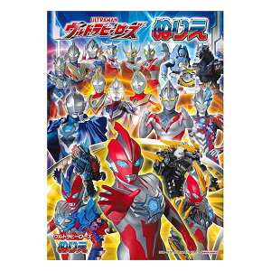 y5܂Ń[OKz TX^[ Egq[[Y B5ʂ肦 D ҂Q[ ĂقubN B5ʂ肦 Eg}IK 4630222D