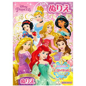 y5܂Ń[OKzTX^[ DC fBYj[vZX B5ʂ肦 Ăȃ~j^[Zbg 4632429A B5TCY hG