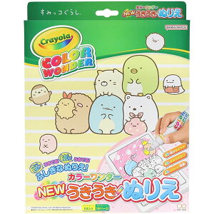 TX^[ ʂ肦 J[_[ ݂R炵 ʂ肦V[g/18 y/5{̃Zbg 8981254B