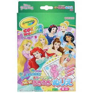 y1̂݃[OKz TX^[ ʂ肦 ~jJ[_[ DC fBYj[vZX ʂ肦[~j]V[g/15 y/3{̃Zbg 8992429C