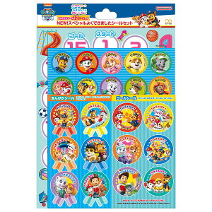 y10܂Ń[OKzTX^[ NEW! XyV悭ł܂V[Zbg pEEpg[ 150s[X+12s[X 䎆6 2202278B