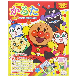 TX^[ ꂢIAp} 邽 Ђ炪ȂЂ傤  Q[ 1100010Q