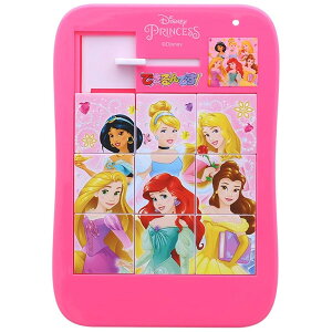 y3܂Ń[OKz TX^[ fBYj[vZX XChpY łłI g pY 5232429A