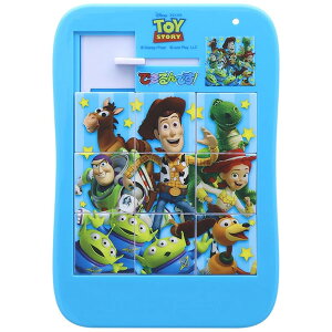 y3܂Ń[OKz TX^[ gCEXg[[ XChpY łłI g pY 5231803A