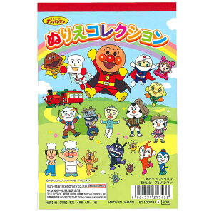 y6܂Ń[OKz TX^[ ꂢIAp} ʂ肦RNV nKLTCY ͂TCY hG 8310009A