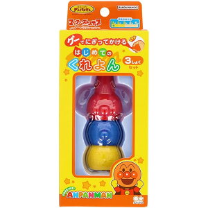 �T���X�^�[���� ���ꂢ���I �A���p���}�� �O�[�łɂ����Ă����� �͂��߂Ă̂����� 3�F [����/����/��] �N������ �}�C�t�@�[�X�g�X�e�b�v 1700010A