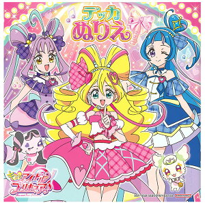 y2܂Ń[OKz TX^[ L~ƃAChvLA fbJʂ肦 Ղ肫゠ vLA 4194360A