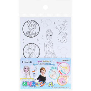 y10܂Ń[OKz TX^[ AiƐ̏ ʂ肦deV[ 6e1 ʂ肦 V[ Ai 7350044A