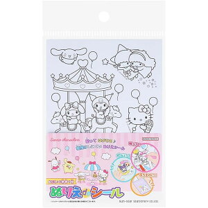 y10܂Ń[OKz TX^[ TILN^[Y ʂ肦deV[ 6e1 ʂ肦 V[ 7351005A