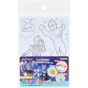 �y10�܂Ń��[����OK�z �T���X�^�[���� �E���g���q�[���[�Y �ʂ肦de�V�[�� 6���e1�� �ʂ肦 �V�[�� �E���g���}�� 7350242A