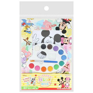 y3_܂Ń[OKz TX^[ ~bL[&tY ʂĂI pbgʂ肦 8e1 G̋12F Gӂ 4751702A