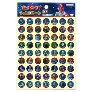 y20܂Ń[OKz TX^[ Egq[[Y ˁIV[ 126s[X Eg}IK 2300222B