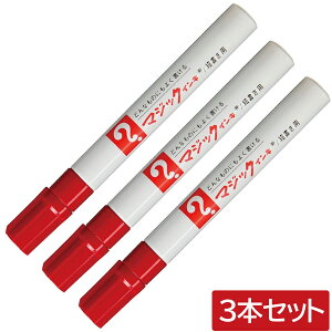 y8܂Ń[OKzwH H}WbNCL No.500 ׏p  3{ZbgyM500-T2-3Pz