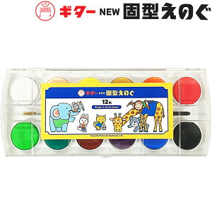 y1̂݃[OKzwH M^[ NEW Ō`̂ 12F Mt EKOKEN ʂ̂ G Ō`ʊG