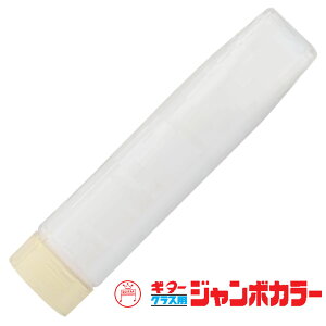 wH M^[W{J[ 220ml [   zCg ] ESJB-T30 NXp ʂ̂ G̋ p