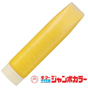 wH M^[W{J[ 220ml [ F  CG[ ] ESJB-T5 NXp ʂ̂ G̋ p