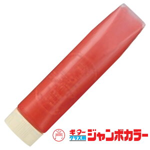 wH M^[W{J[ 220ml [ F サ ] ESJB-T15 NXp ʂ̂ G̋ p