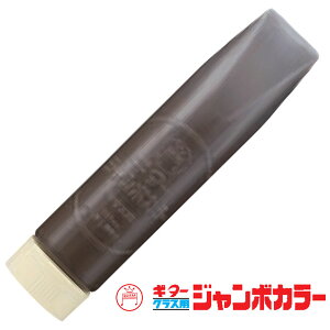 wH M^[W{J[ 220ml [ Œ  _[NuE ] ESJB-T18 NXp ʂ̂ G̋ p