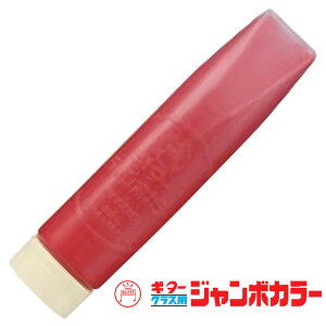 wH M^[W{J[ 220ml [   bh ] ESJB-T2 NXp ʂ̂ G̋ p