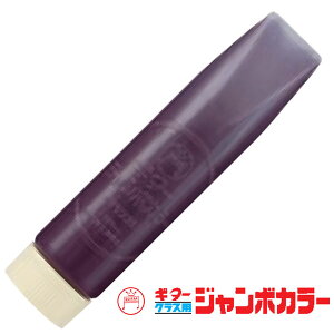 wH M^[W{J[ 220ml [  ނ炳 p[v ] ESJB-T8 NXp ʂ̂ G̋ p