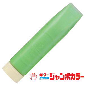 wH M^[W{J[ 220ml [  ݂ǂ CgO[ ] ESJB-T9 NXp ʂ̂ G̋ p