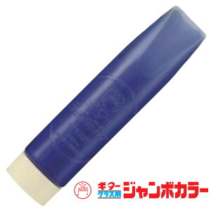 wH M^[W{J[ 220ml [ Q 񂶂傤 ] ESJB-T29 NXp ʂ̂ G̋ p