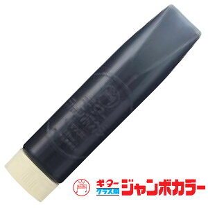 wH M^[W{J[ 220ml [   ubN ] ESJB-T1 NXp ʂ̂ G̋ p