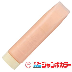 wH M^[W{J[ 220ml [   x[W ] ESJB-T17 NXp ʂ̂ G̋ p