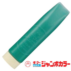 wH M^[W{J[ 220ml [  ݂ǂ O[ ] ESJB-T4 NXp ʂ̂ G̋ p