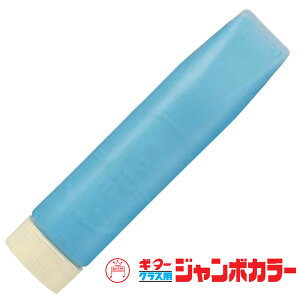 wH M^[W{J[ 220ml [ F ݂ Cgu[ ] ESJB-T25 NXp ʂ̂ G̋ p