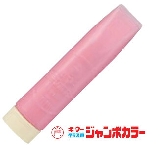 wH M^[W{J[ 220ml [ F  sN ] ESJB-T12 NXp ʂ̂ G̋ p