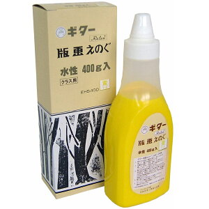 wH M^[ ŉ悦̂  400g yEHS400-T5z