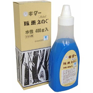 wH M^[ ŉ悦̂  400g yEHS400-T3z