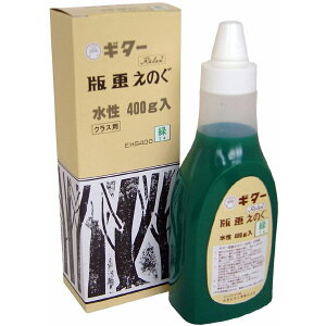 wH M^[ ŉ悦̂  400g yEHS400-T4z