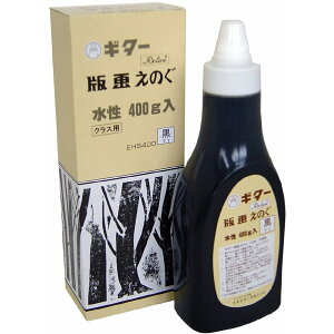 wH M^[ ŉ悦̂  400g yEHS400-T1z